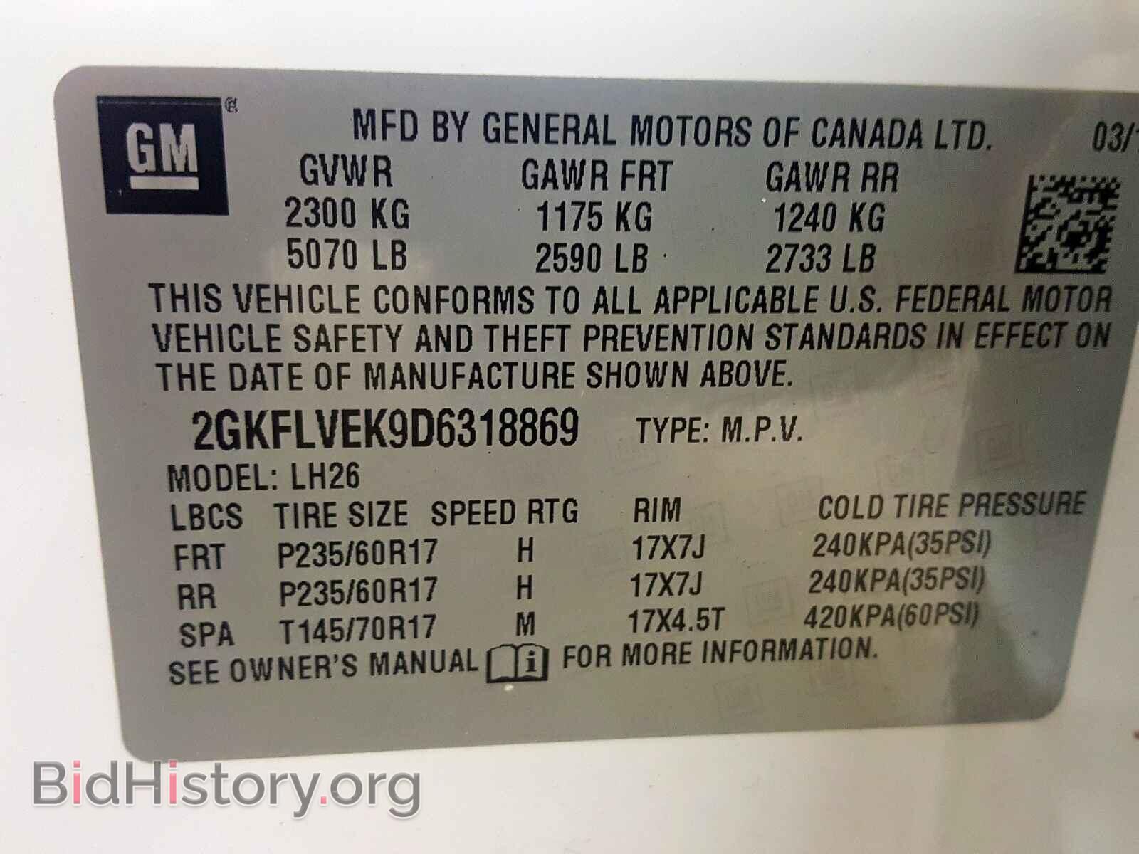 2013 GMC TERRAIN - VIN: 2GKFLVEK9D6318869 - Фото 10