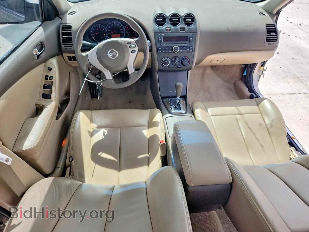 2012 NISSAN ALTIMA - VIN: 1N4AL2AP6CN563294 - Фото 8
