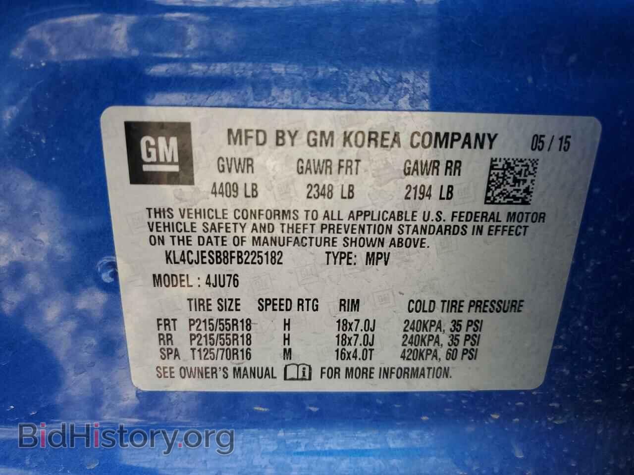 2015 BUICK ENCORE - VIN: KL4CJESB8FB225182 - Фото 12