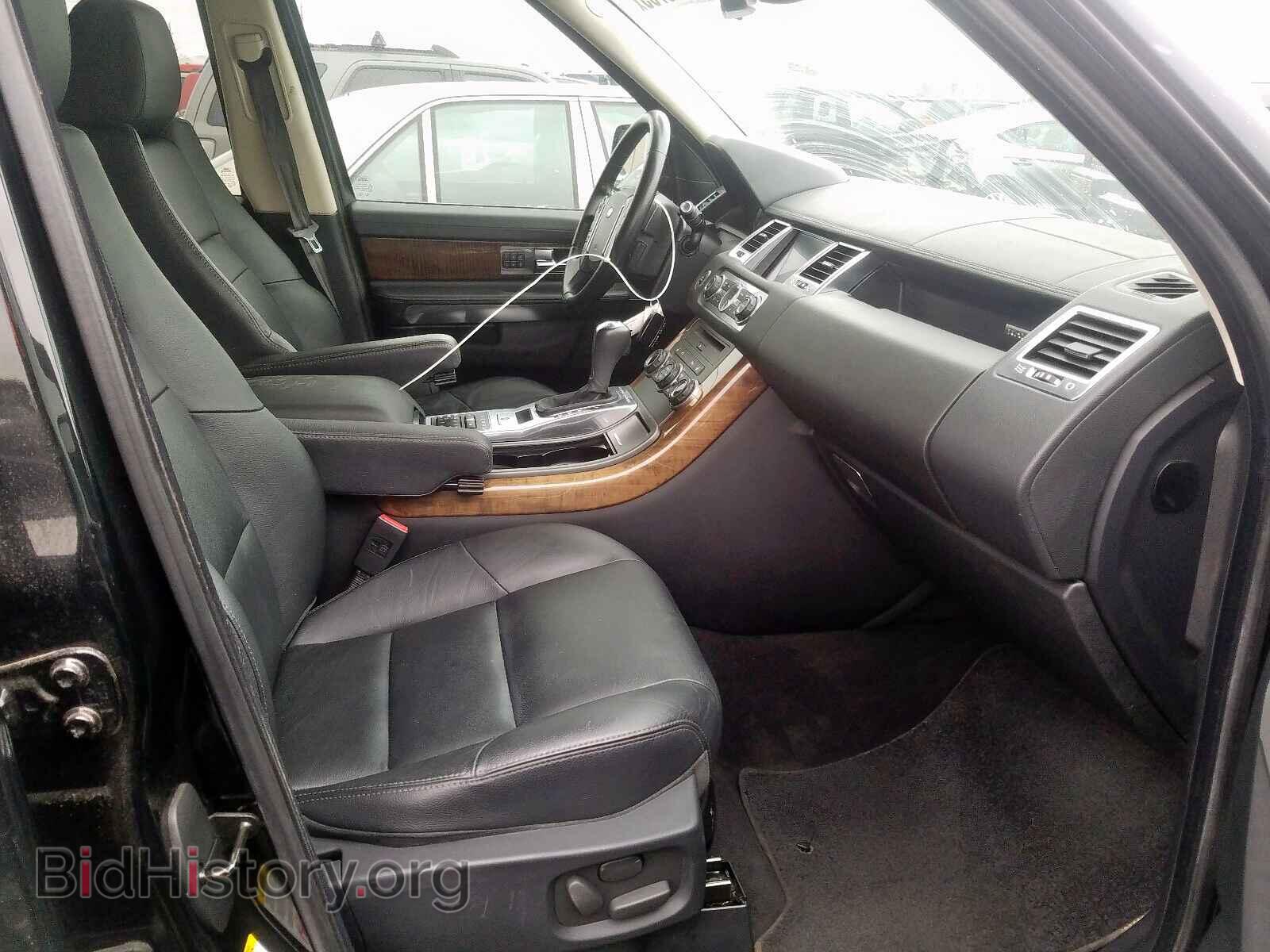 2012 LAND ROVER RANGE ROVE - VIN: SALSF2D47CA745884 - Фото 5