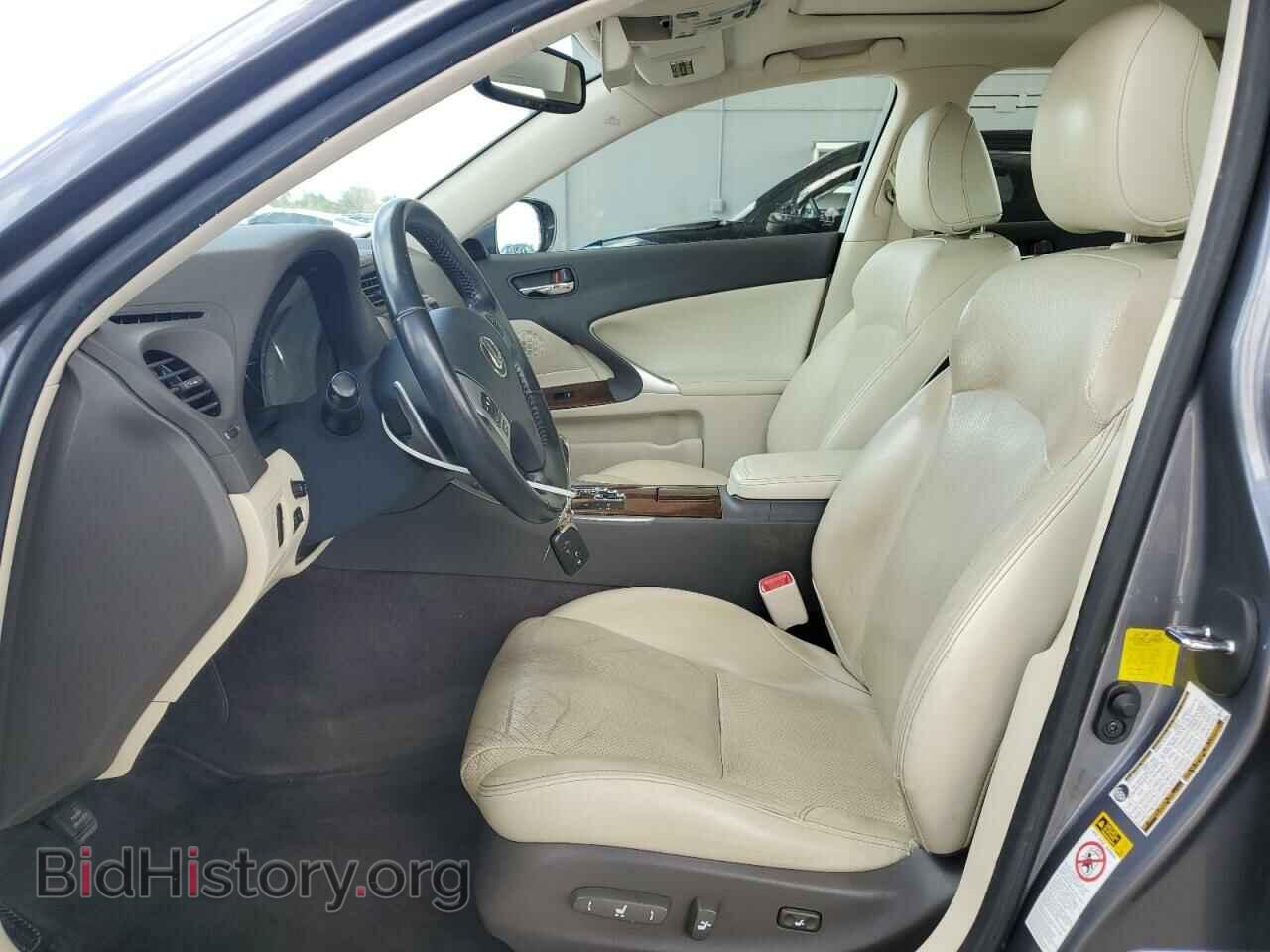 2013 LEXUS IS - VIN: JTHBF5C26D5189164 - Photo 7