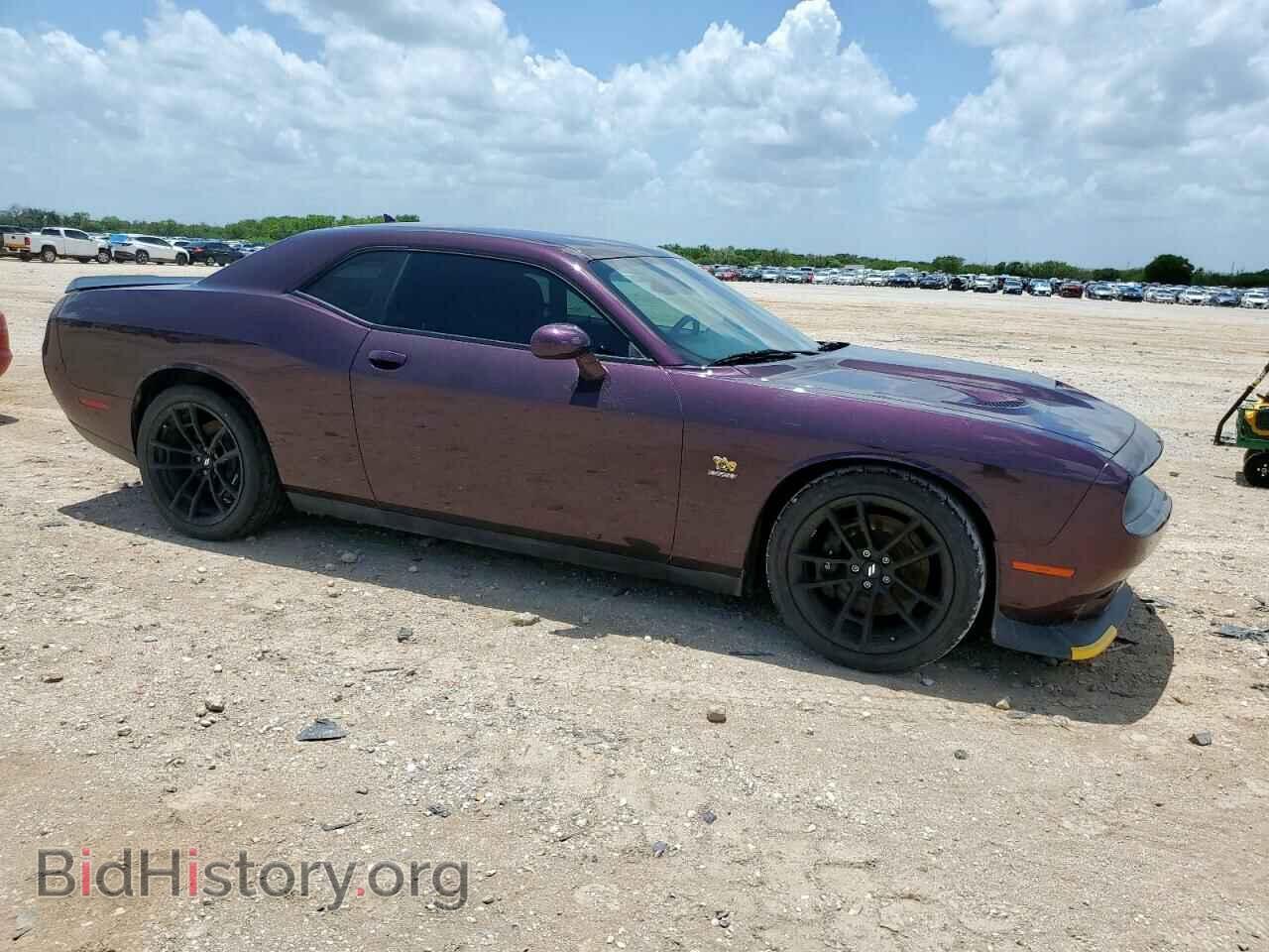 2021 DODGE CHALLENGER - VIN: 2C3CDZFJ7MH559749 - Фото 4