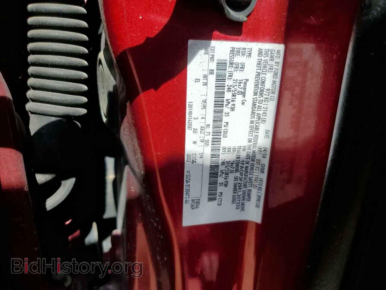 2014 FORD FOCUS - VIN: 1FADP3F29EL307332 - Photo 12