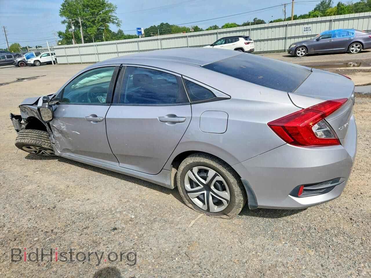2016 HONDA CIVIC - VIN: 19XFC2F56GE054713 - Фото 2