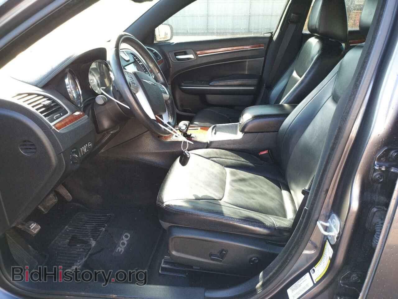2014 CHRYSLER 300 - VIN: 2C3CCAAG5EH199950 - Фото 7
