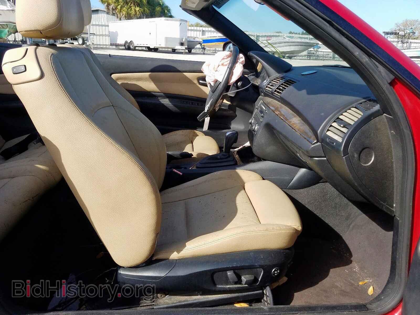 2011 BMW 1 SERIES - VIN: WBAUL7C58BVM79120 - Фото 5