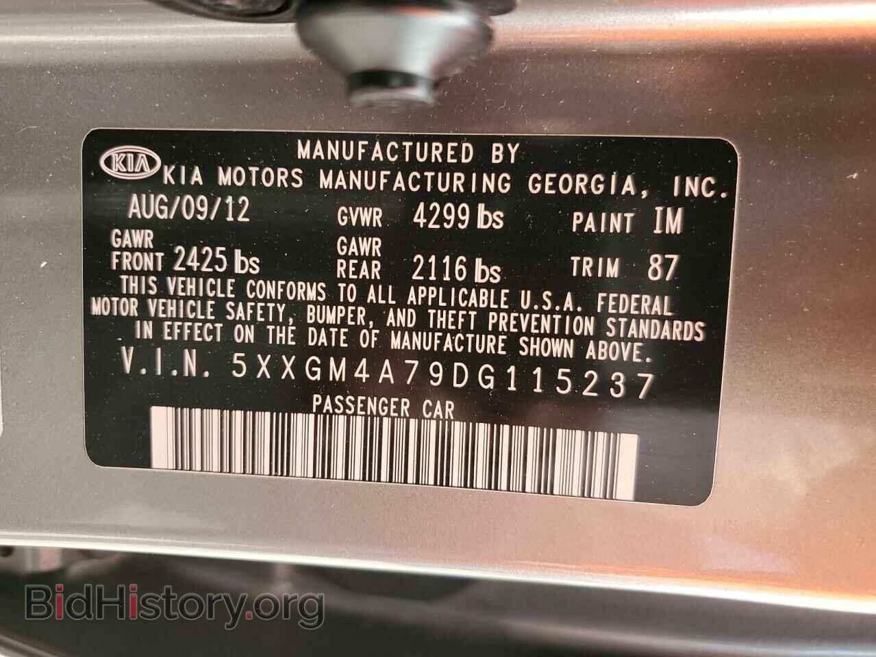 2013 KIA OPTIMA - VIN: 5XXGM4A79DG115237 - Фото 10
