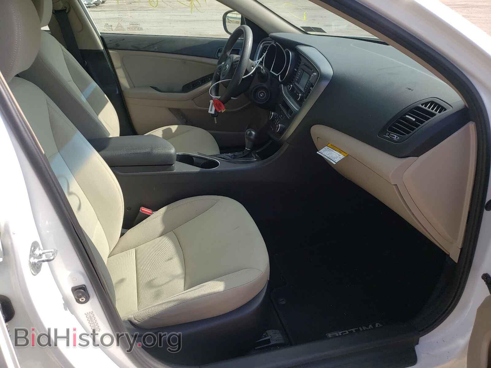 2015 KIA OPTIMA - VIN: KNAGM4A78F5568575 - Photo 5
