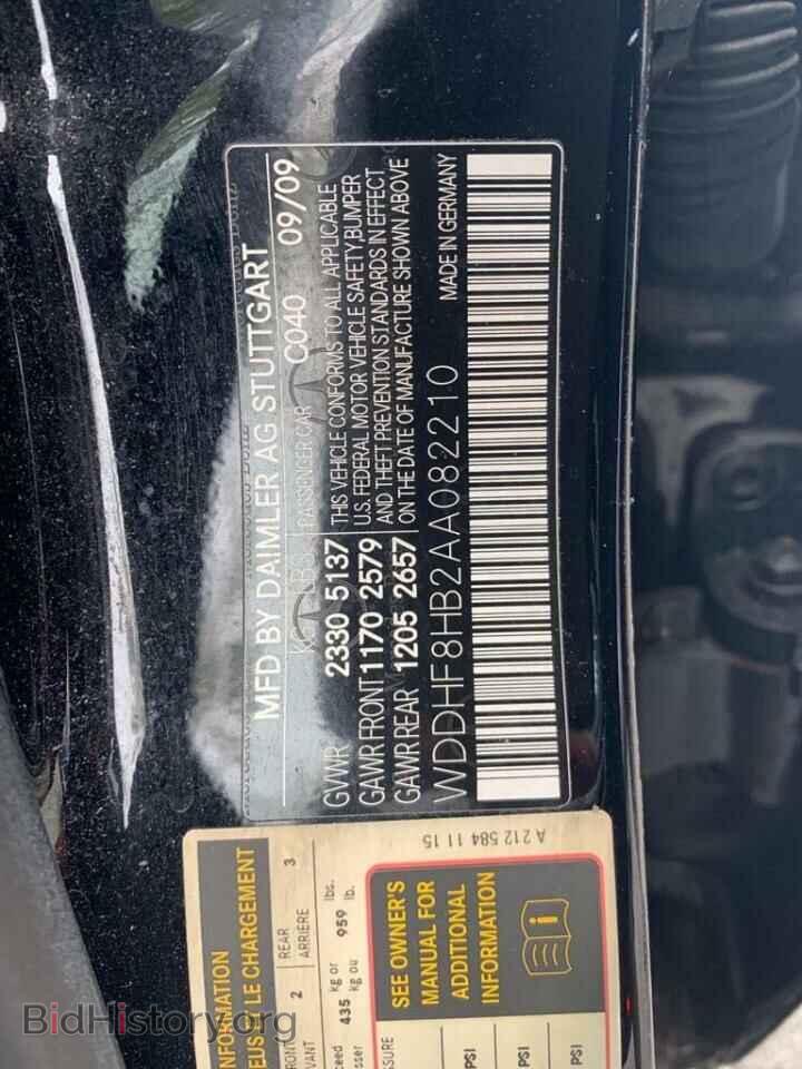 2010 MERCEDES-BENZ E-CLASS - VIN: WDDHF8HB2AA082210 - Фото 10