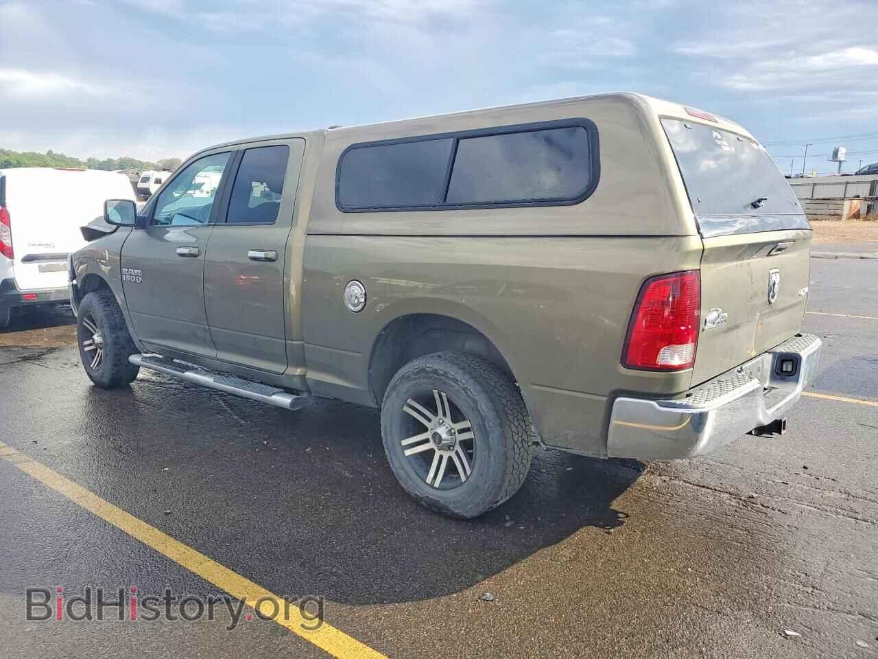 2013 RAM 1500 - VIN: 1C6RR7GG5DS631983 - Photo 2
