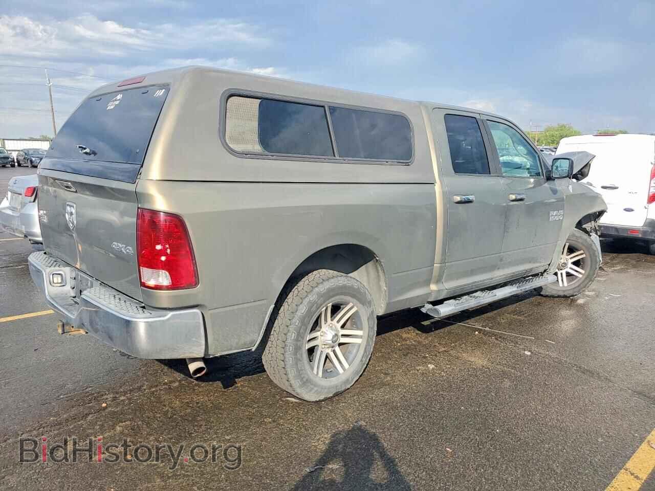 2013 RAM 1500 - VIN: 1C6RR7GG5DS631983 - Photo 3