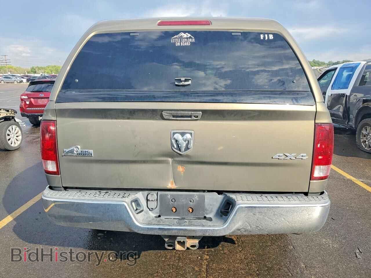 2013 RAM 1500 - VIN: 1C6RR7GG5DS631983 - Photo 6