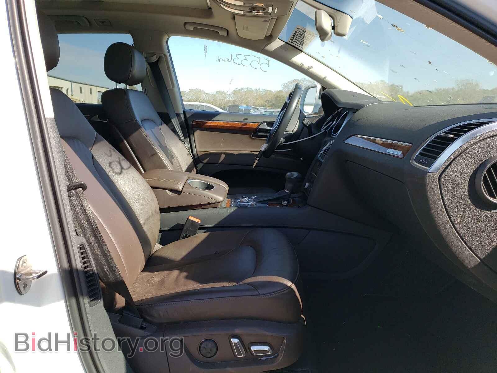 2015 AUDI Q7 - VIN: WA1LGAFE7FD005936 - Фото 5