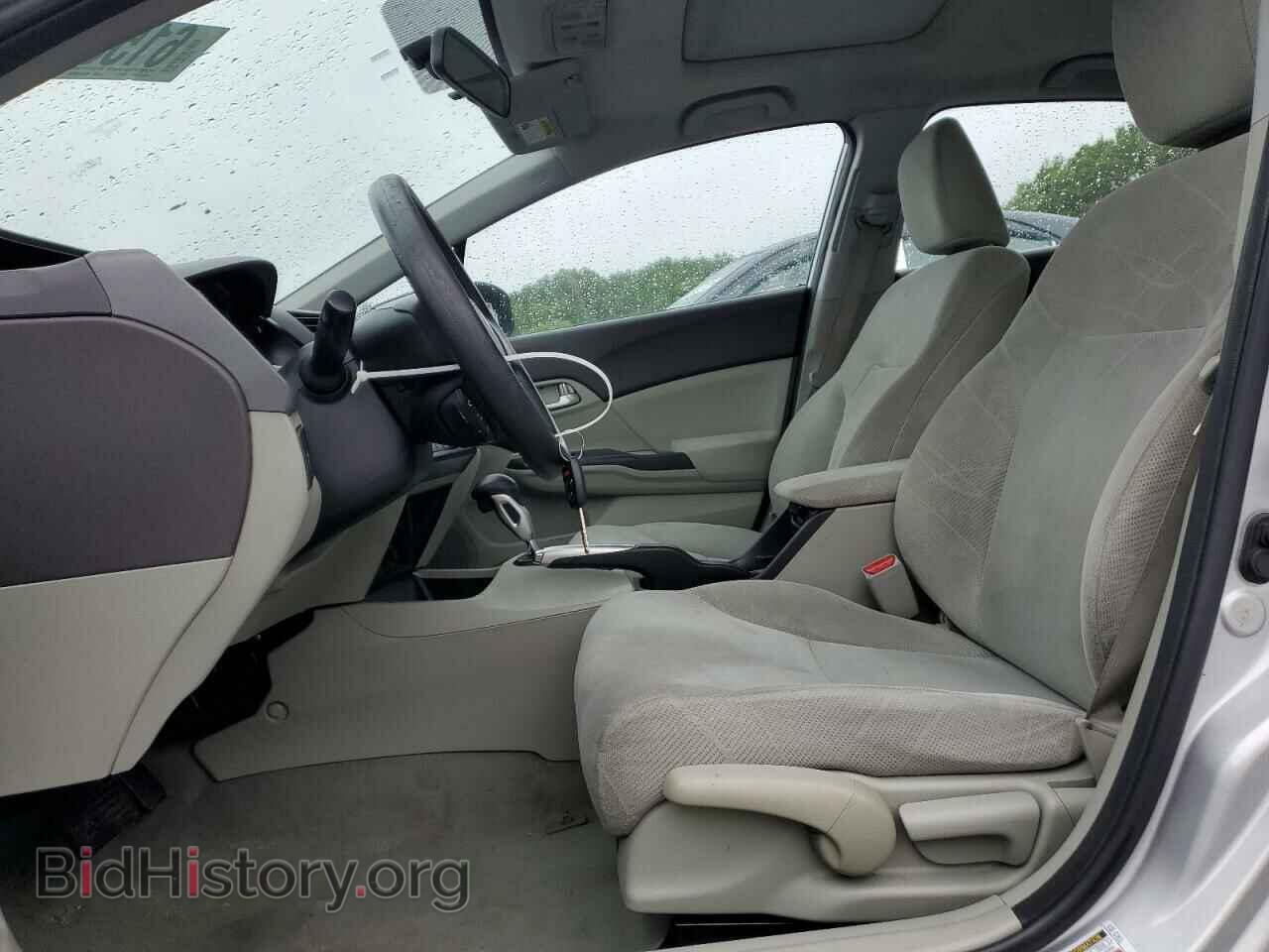 2012 HONDA CIVIC - VIN: 2HGFB2F8XCH305259 - Photo 7