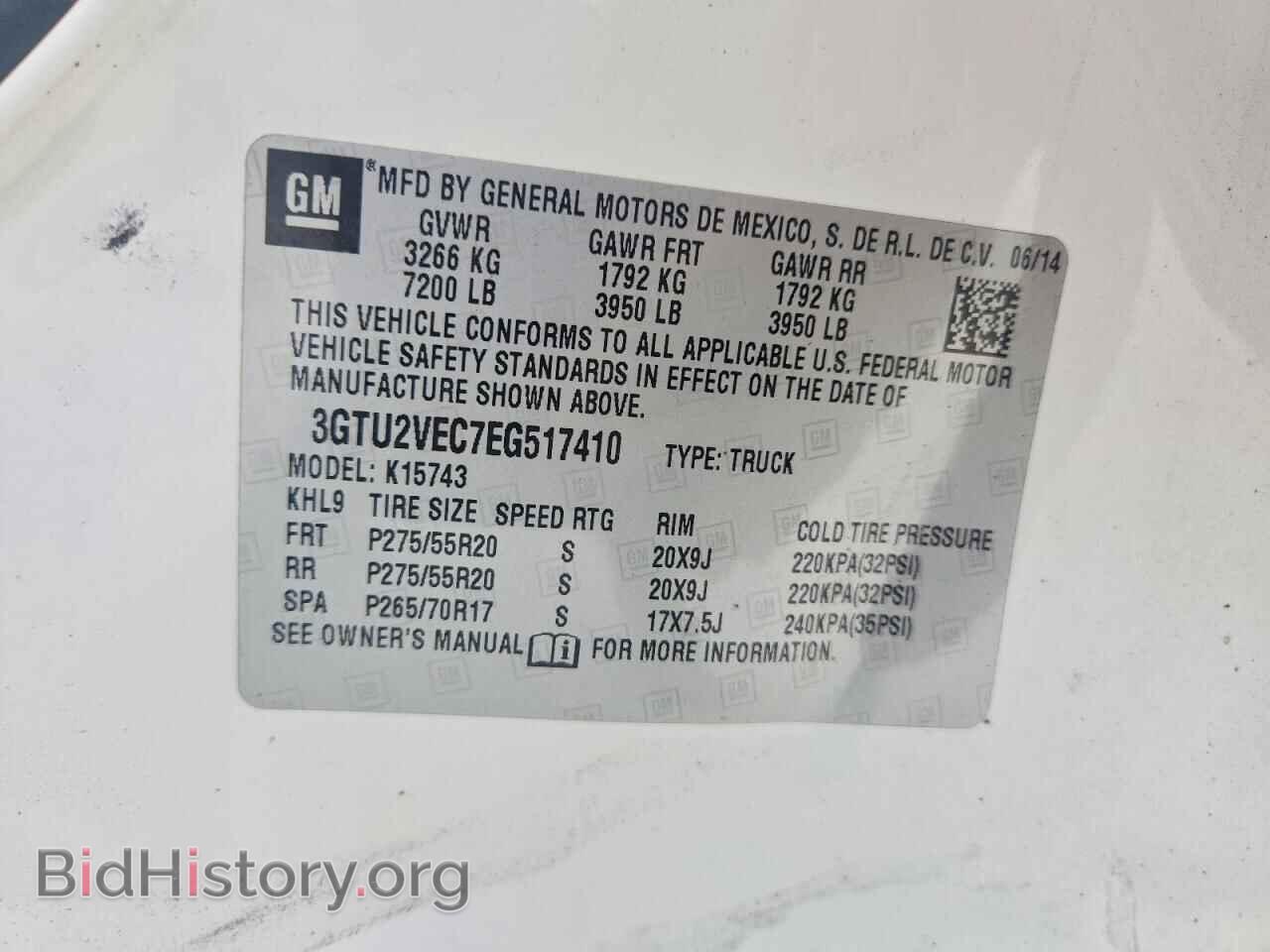2014 GMC SIERRA - VIN: 3GTU2VEC7EG517410 - Фото 12