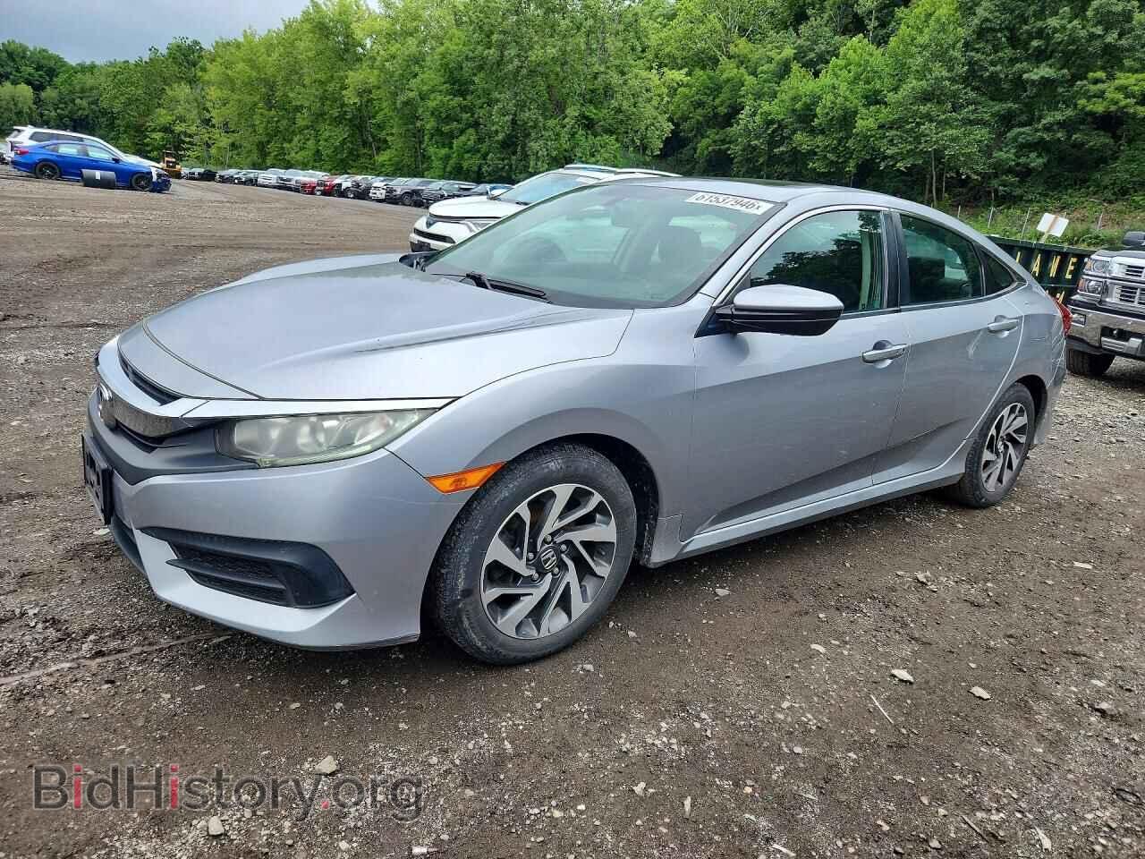 Фотография 19XFC2F71HE206058 - HONDA CIVIC 2017