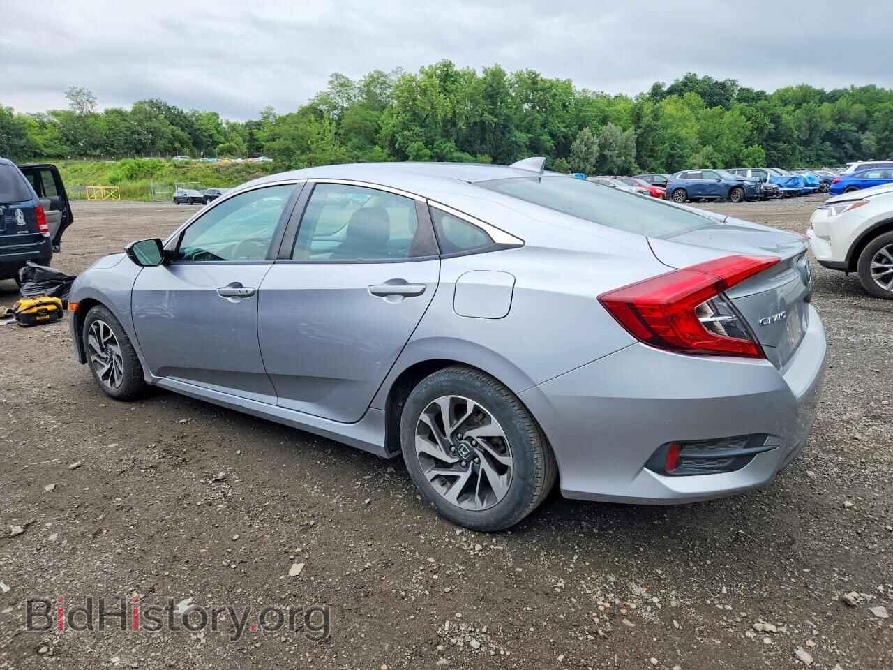 2017 HONDA CIVIC - VIN: 19XFC2F71HE206058 - Фото 2