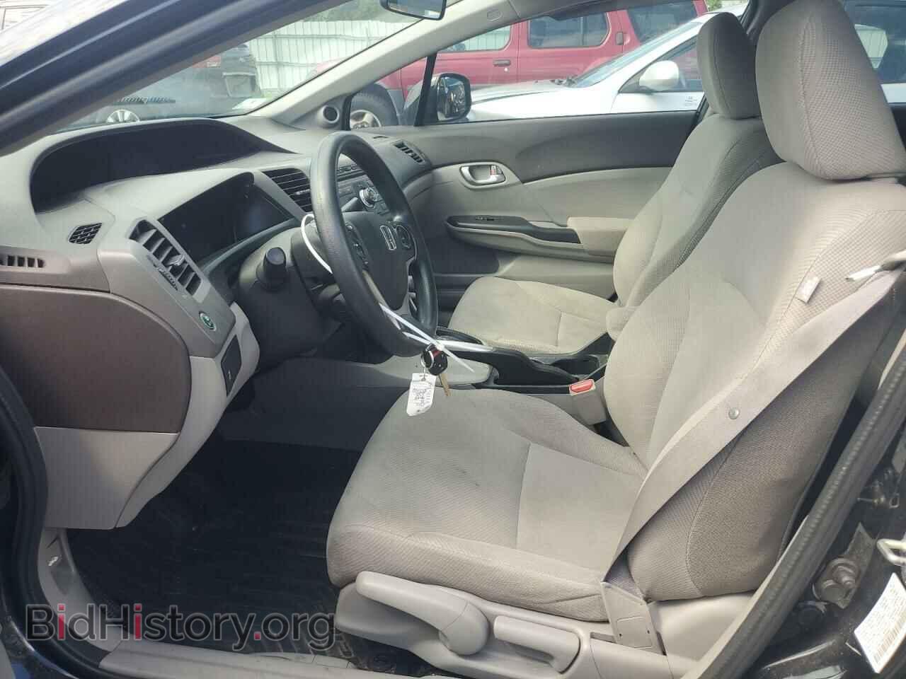 2012 HONDA CIVIC - VIN: 19XFB2F88CE089969 - Photo 7