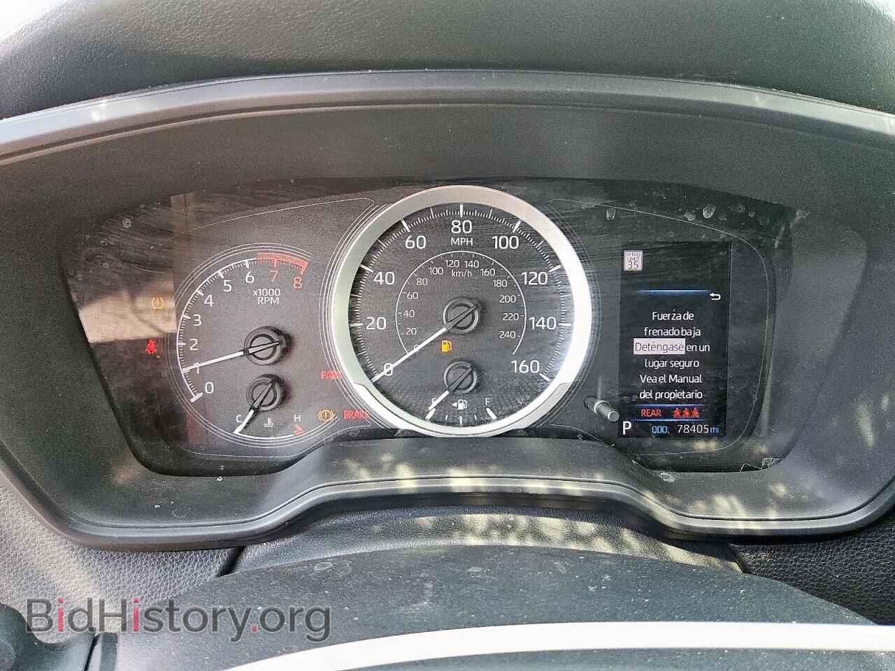 2021 TOYOTA COROLLA - VIN: JTDEPMAE4MJ145545 - Фото 9