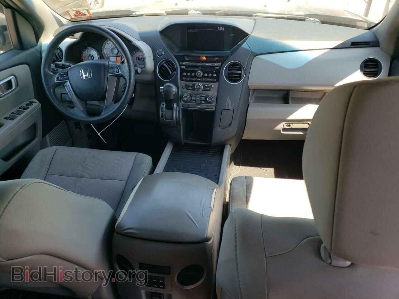 2013 HONDA PILOT - VIN: 5FNYF4H43DB003336 - Фото 8