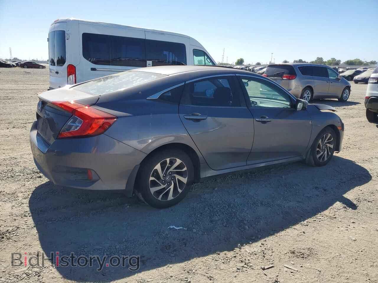 2016 HONDA CIVIC - VIN: 2HGFC2F75GH513396 - Фото 3