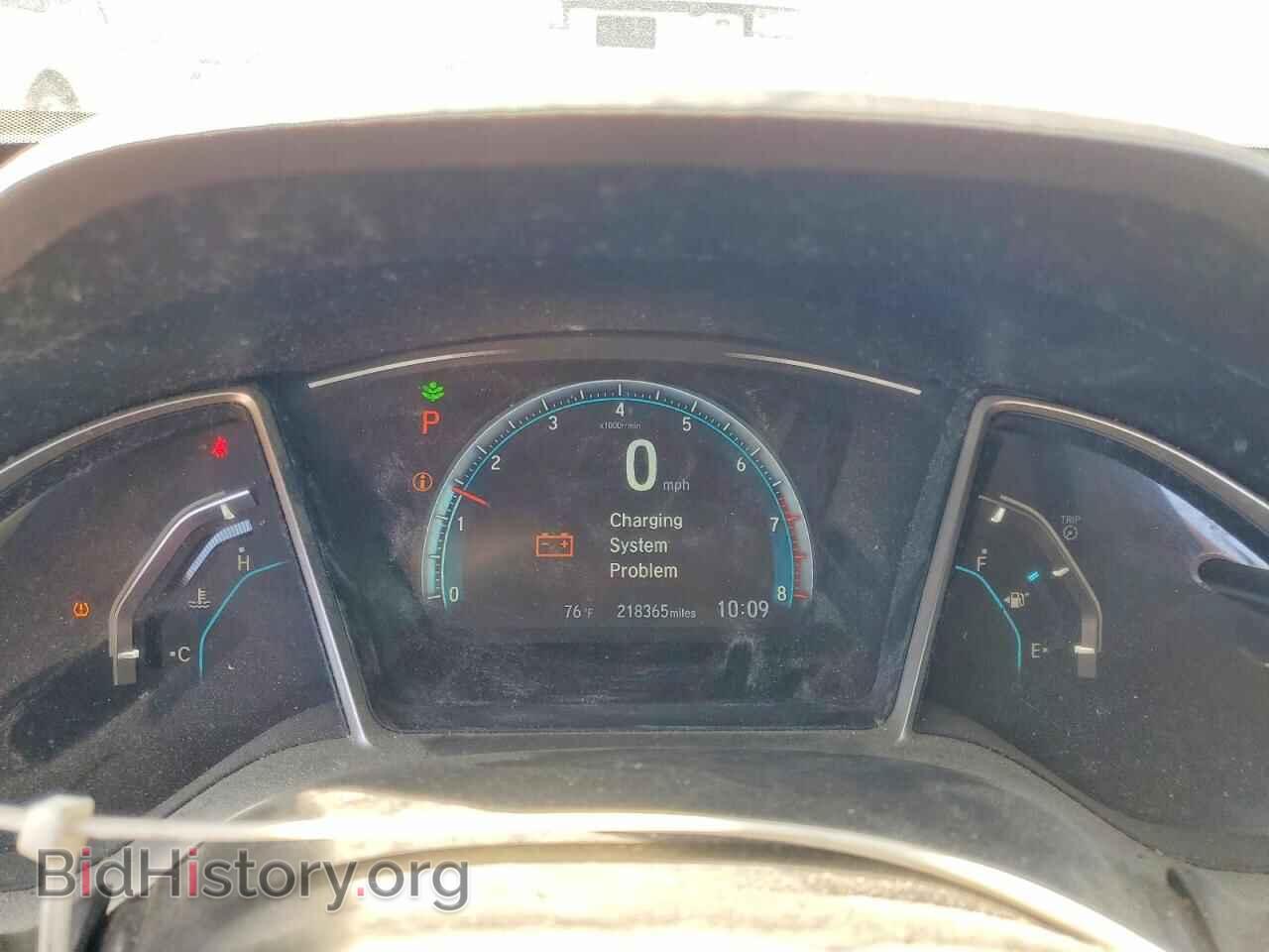 2016 HONDA CIVIC - VIN: 2HGFC2F75GH513396 - Фото 9