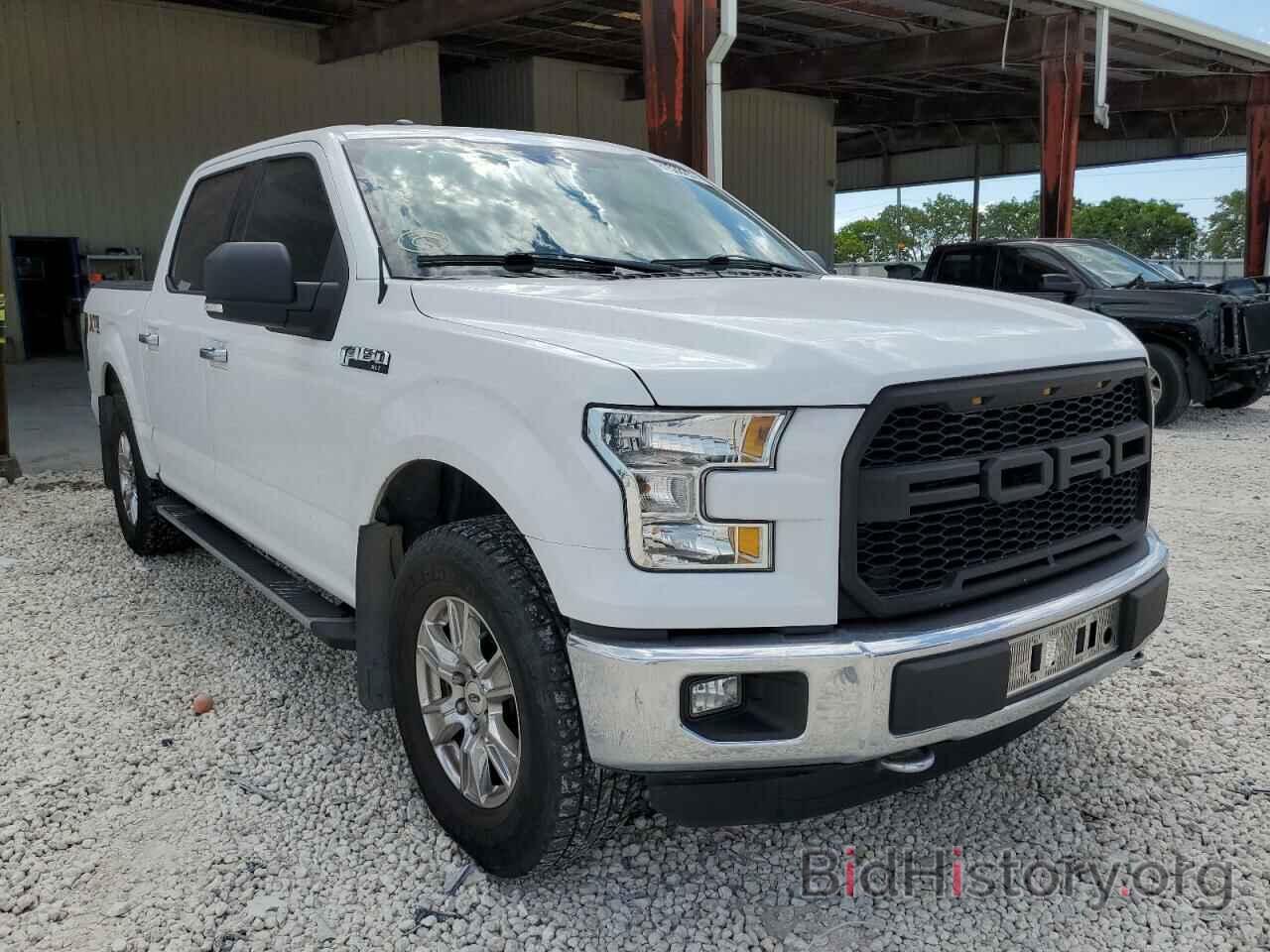 Photo 1FTEW1EF5FFC64781 - FORD F-150 2015