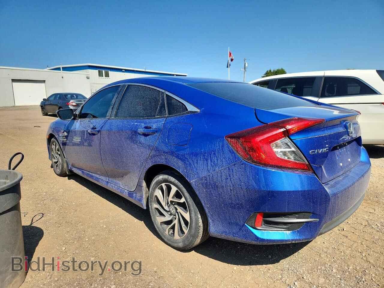 2016 HONDA CIVIC - VIN: 2HGFC2F77GH041010 - Фото 2
