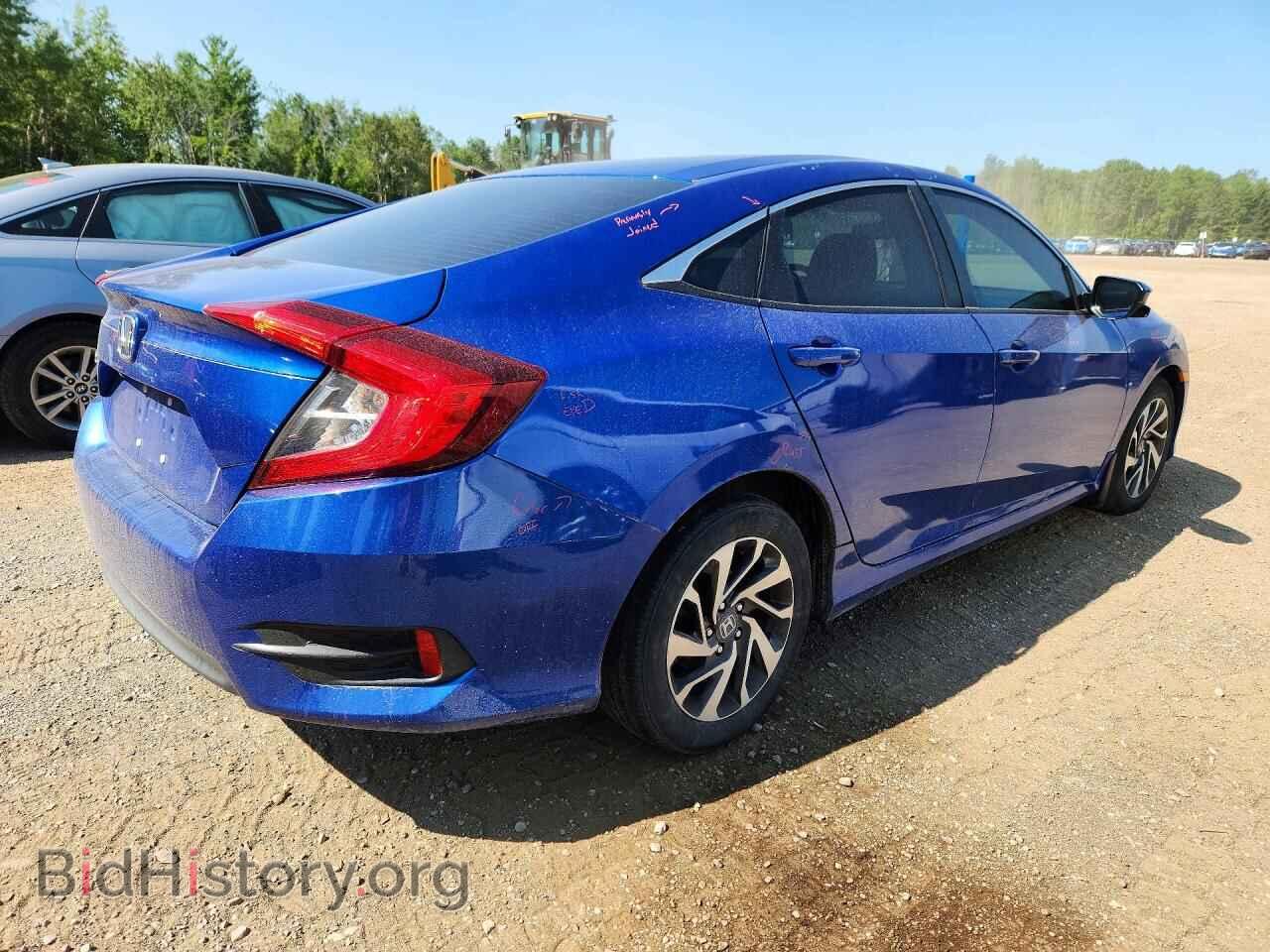 2016 HONDA CIVIC - VIN: 2HGFC2F77GH041010 - Фото 3