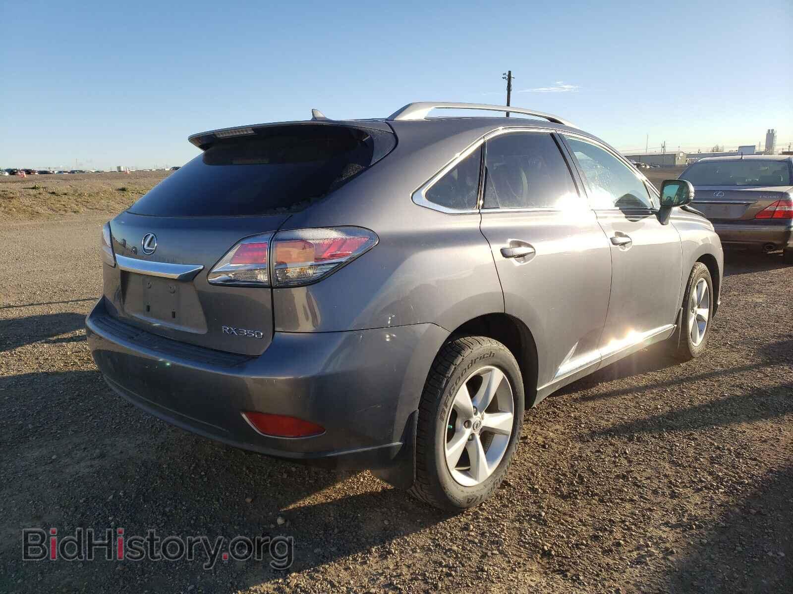 2013 LEXUS RX350 - VIN: 2T2BK1BA8DC225577 - Фото 4