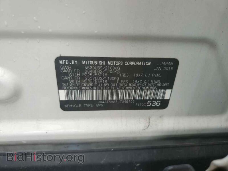 2018 Mitsubishi ECLIPSE (VIN JA4AT5AA3JZ045103) — photo 14 of 16