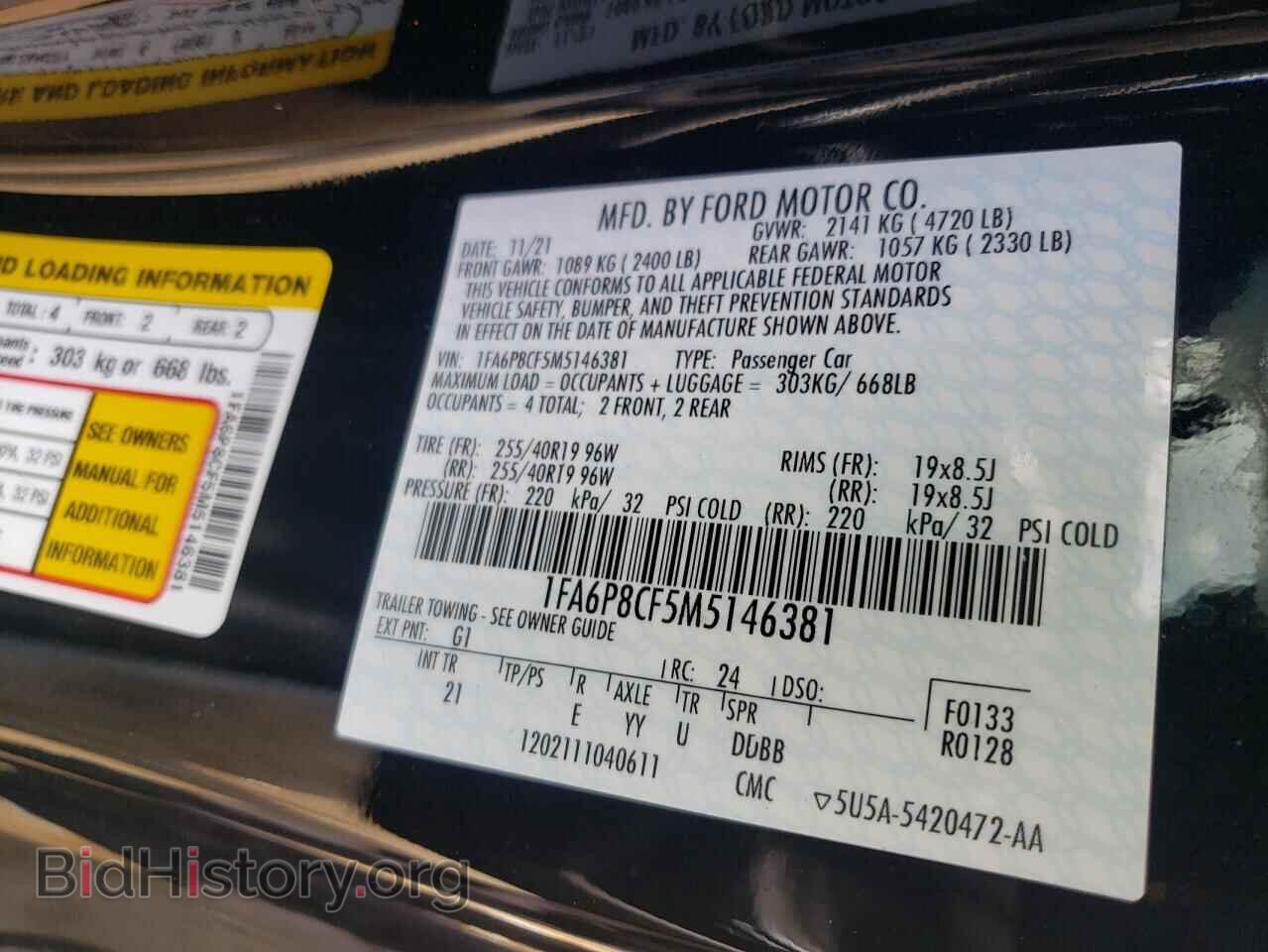 2021 FORD MUSTANG - VIN: 1FA6P8CF5M5146381 - Фото 12