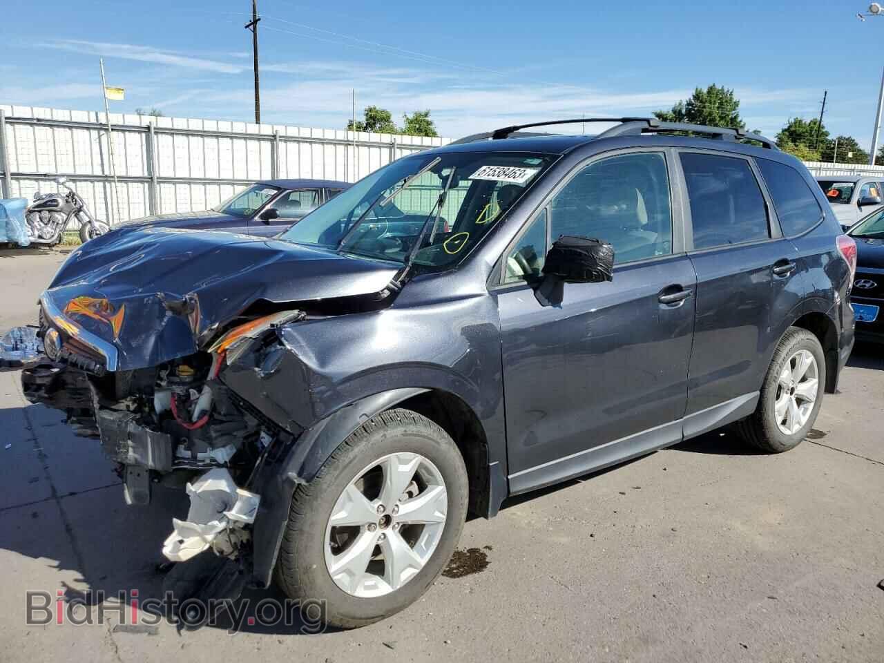 Фотография JF2SJAEC7EH400467 - SUBARU FORESTER 2014