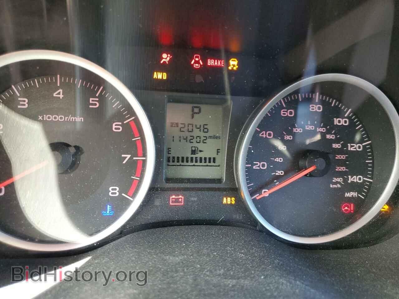 2014 SUBARU FORESTER - VIN: JF2SJAEC7EH400467 - Фото 9