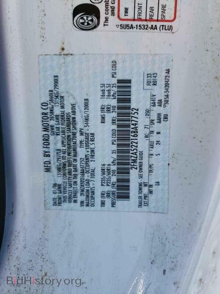 2006 FORD FREESTAR - VIN: 2FMZA52216BA47752 - Фото 10