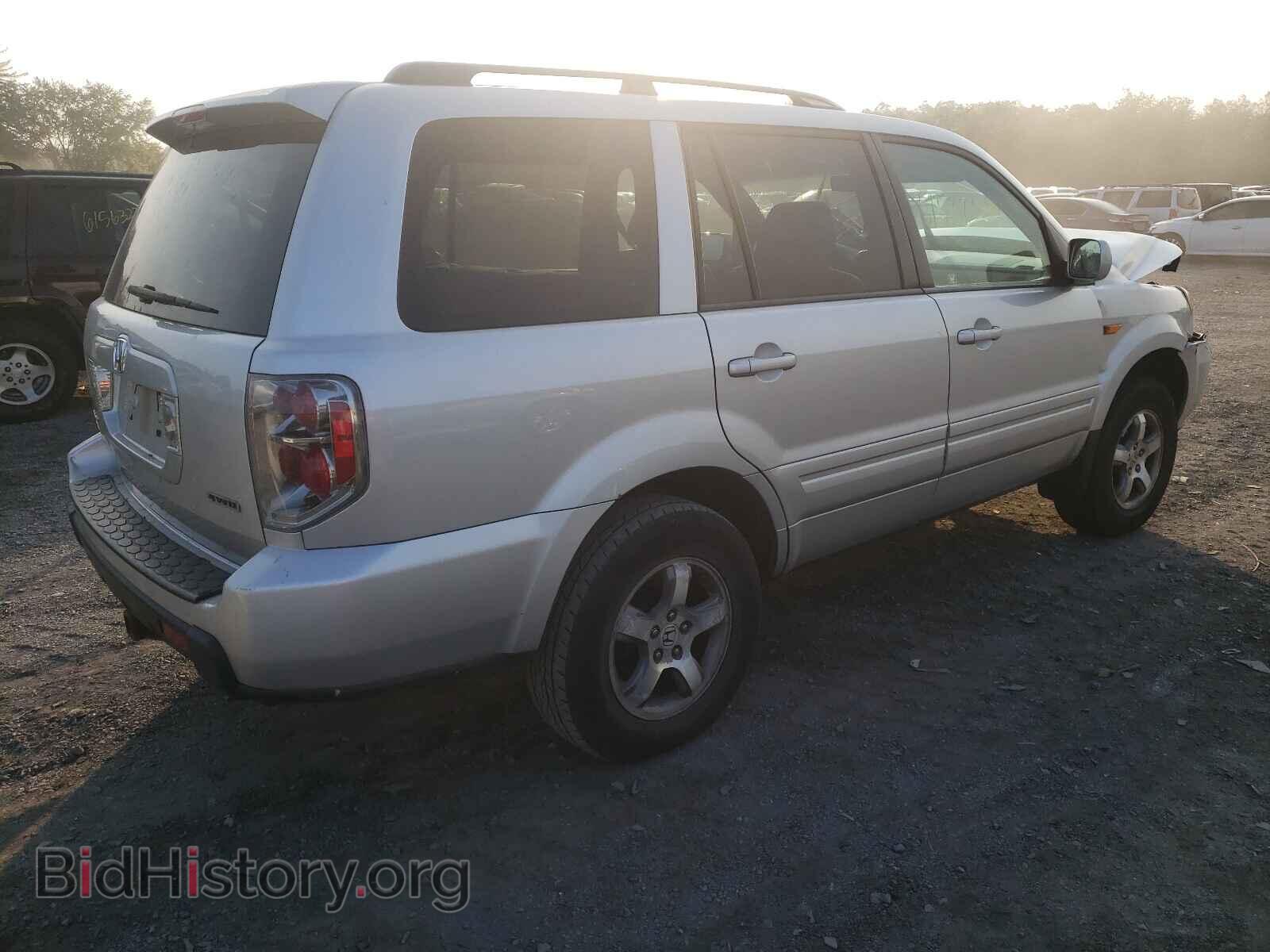 2007 HONDA PILOT - VIN: 5FNYF18537B021041 - Фото 4