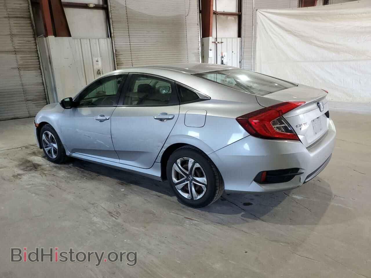 2016 HONDA CIVIC - VIN: 19XFC2F52GE212593 - Фото 2