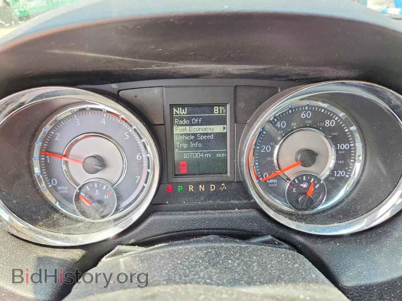 2016 CHRYSLER MINIVAN - VIN: 2C4RC1BG5GR246900 - Фото 9