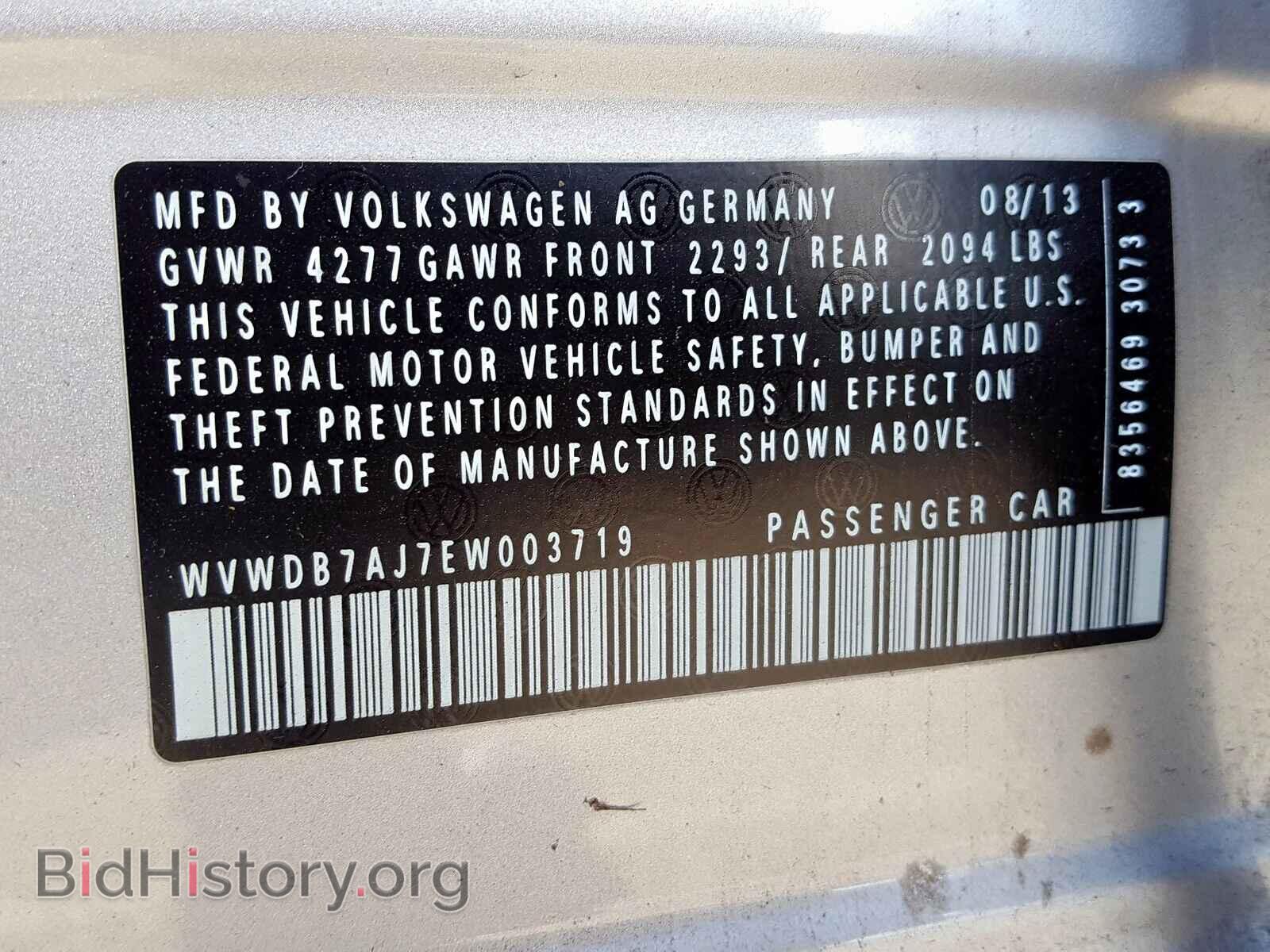 2014 VOLKSWAGEN GOLF - VIN: WVWDB7AJ7EW003719 - Фото 10