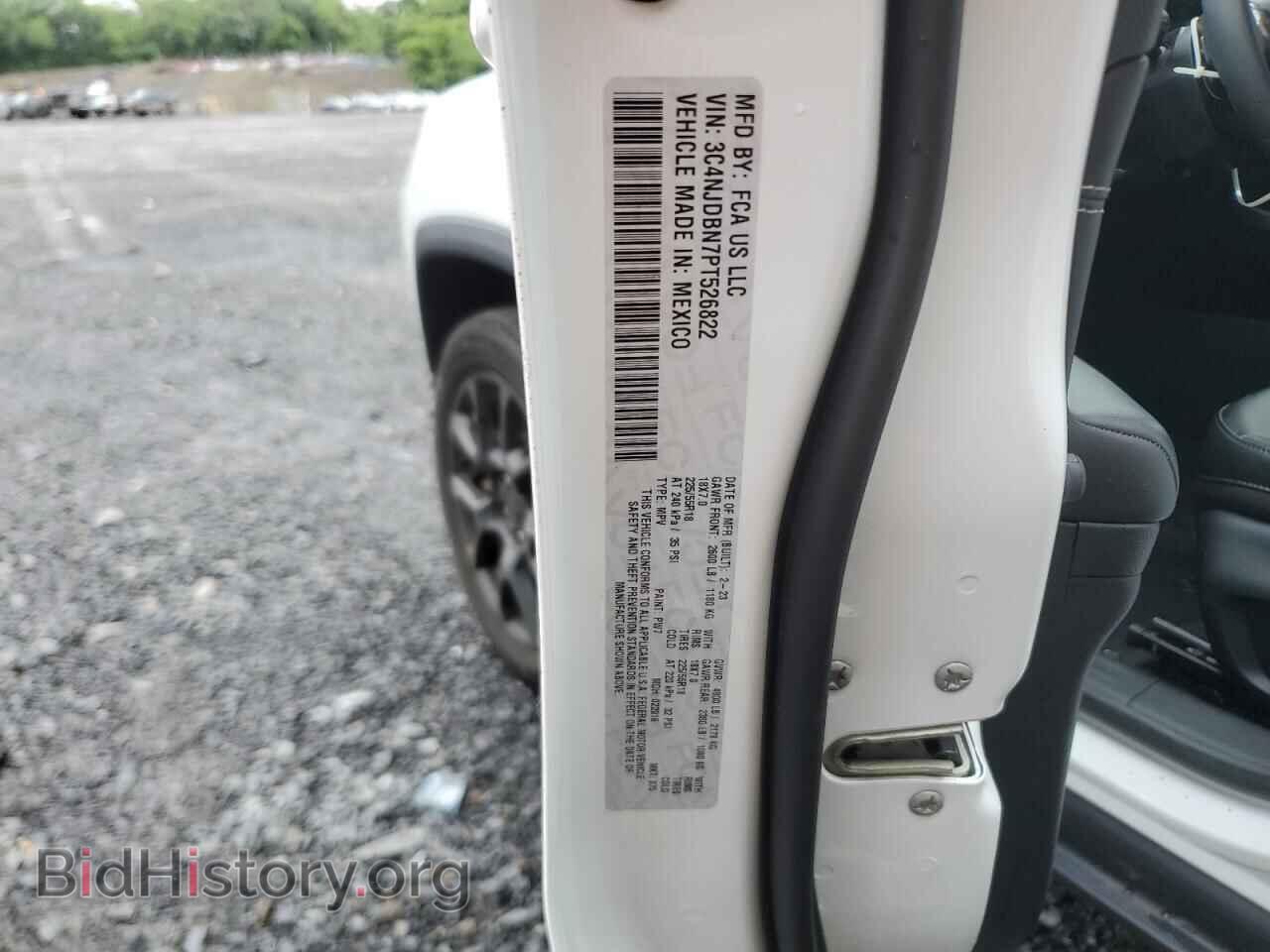 2023 JEEP COMPASS - VIN: 3C4NJDBN7PT526822 - Фото 13