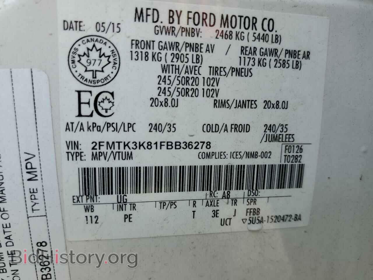 2015 FORD EDGE - VIN: 2FMTK3K81FBB36278 - Фото 13