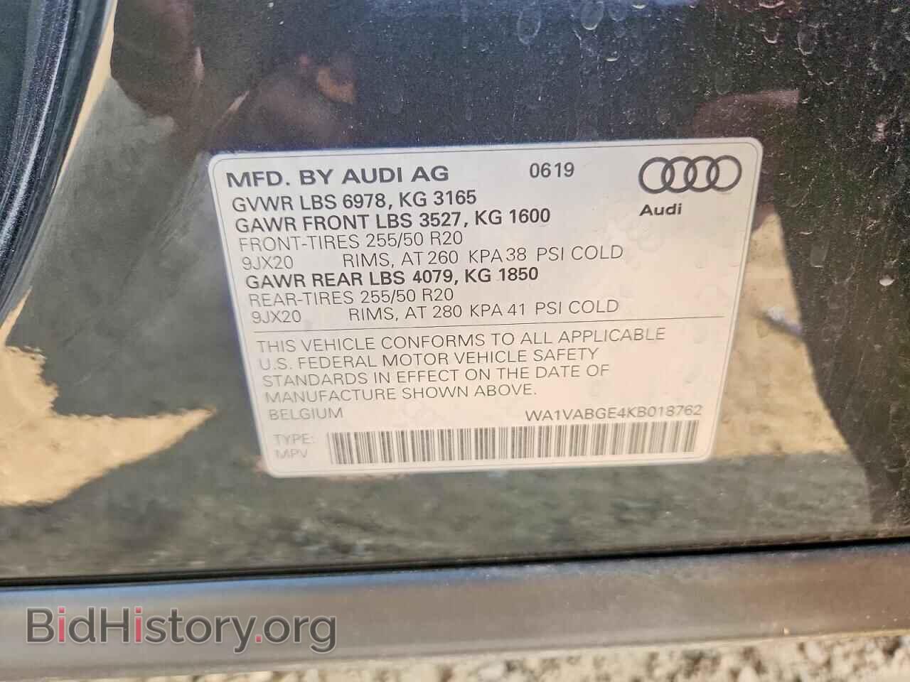 2019 AUDI E-TRON - VIN: WA1VABGE4KB018762 - Photo 13