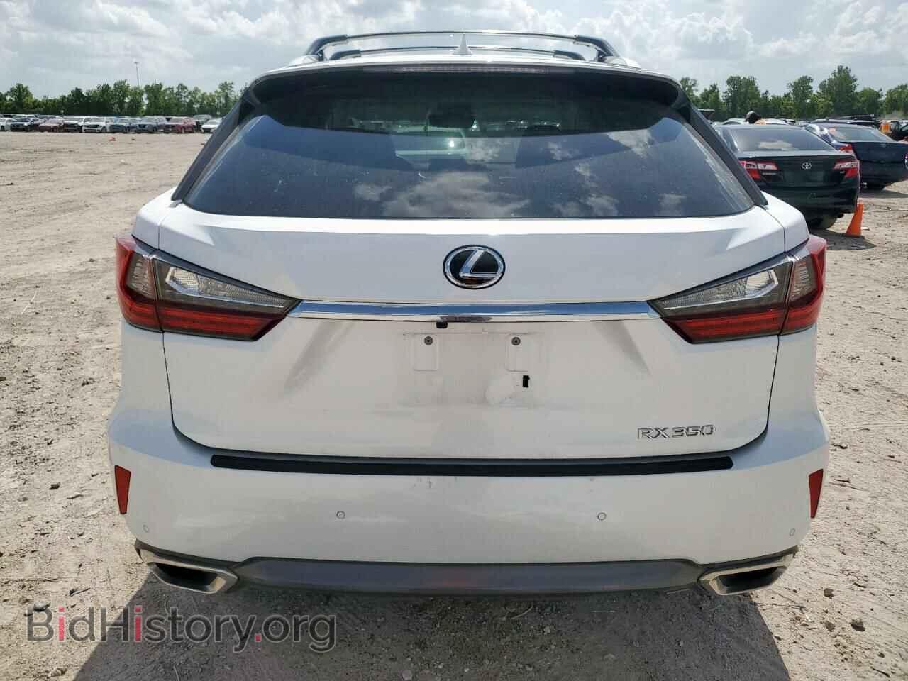 2017 LEXUS RX350 - VIN: 2T2ZZMCA0HC082639 - Фото 6