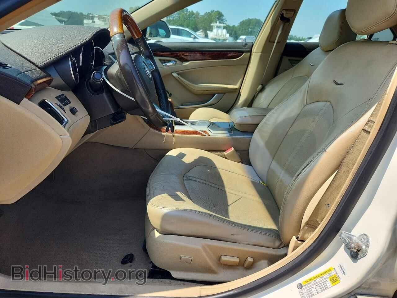 2012 CADILLAC CTS - VIN: 1G6DE5E50C0100918 - Photo 7