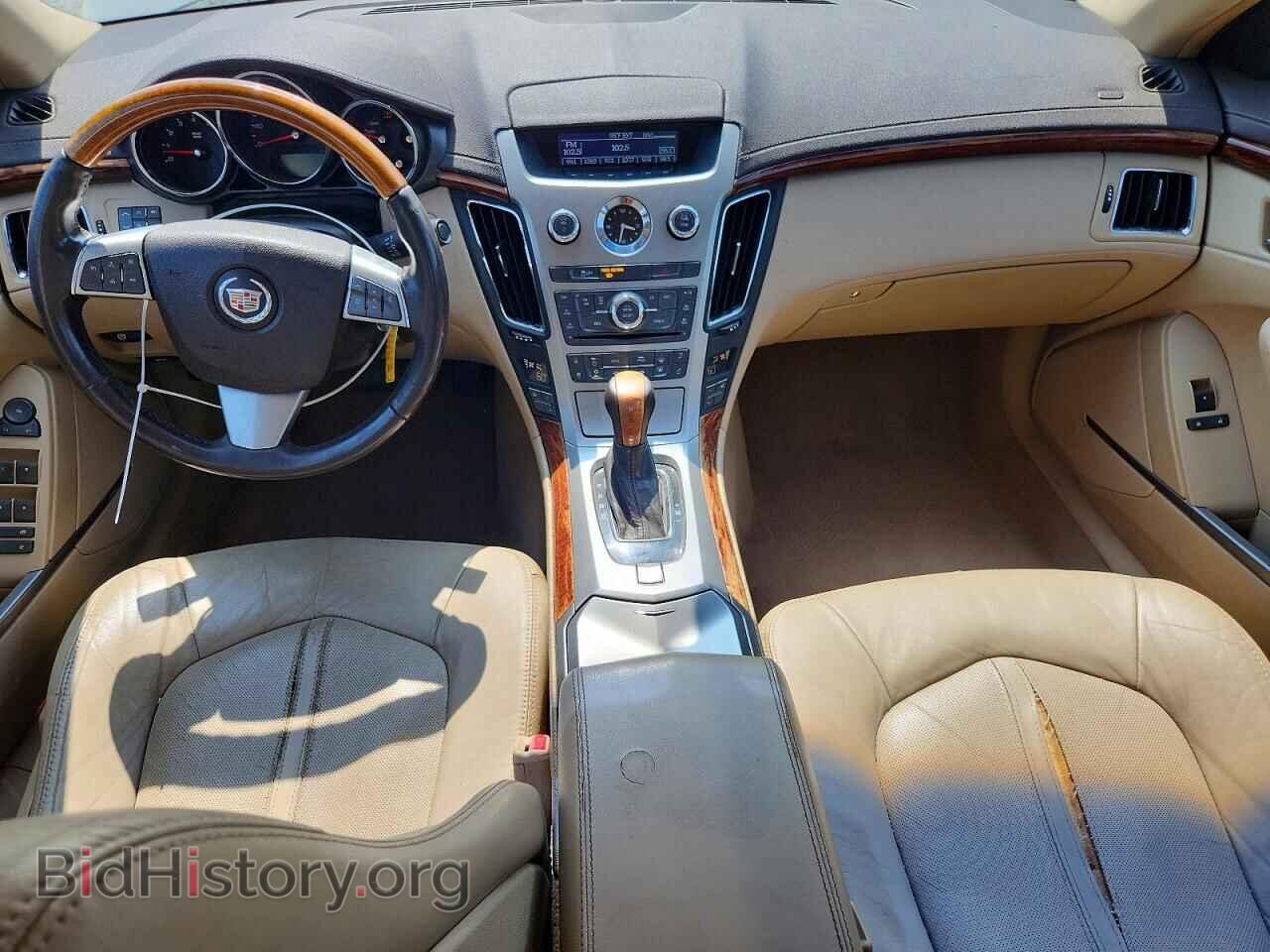 2012 CADILLAC CTS - VIN: 1G6DE5E50C0100918 - Photo 8