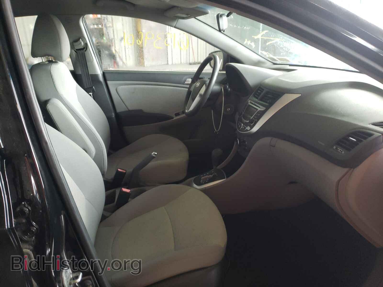 2012 HYUNDAI ACCENT - VIN: KMHCT4AE1CU152111 - Фото 5