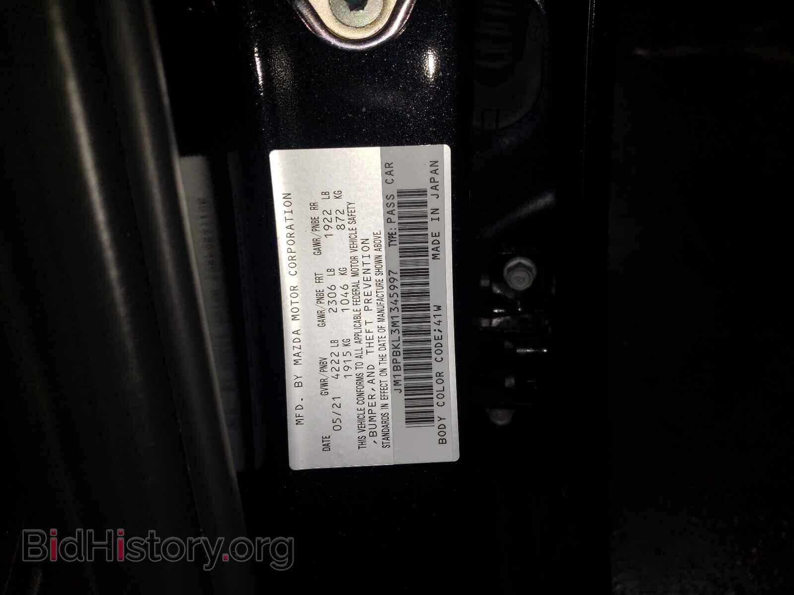 2021 MAZDA 3 - VIN: JM1BPBKL3M1345997 - Photo 9
