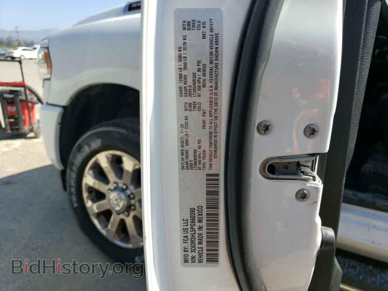2023 RAM 3500 - VIN: 3C63R3HL5PG660390 - Фото 13
