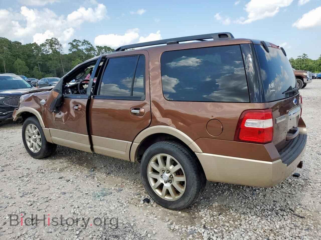 2011 FORD EXPEDITION - VIN: 1FMJU1H53BEF31046 - Фото 2