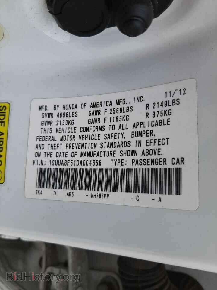 2013 ACURA TL - VIN: 19UUA8F51DA004656 - Фото 10